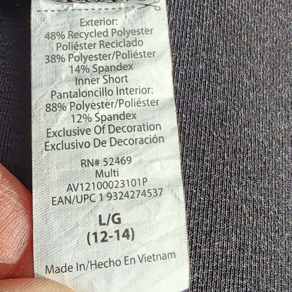 Avia Colorful Athletic Shorts Size Large (12-14) - Picture 11 of 13